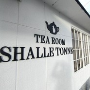 SHALLE TONNE