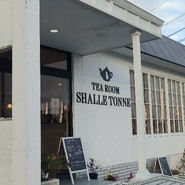 SHALLE TONNE