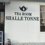 SHALLE TONNE
