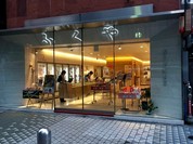 味の明太子 ふくや  中洲本店