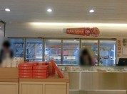 味の明太子 ふくや  中洲本店