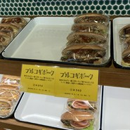 コバトパン工場