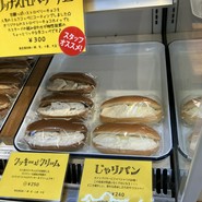 コバトパン工場