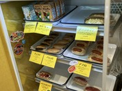 コバトパン工場