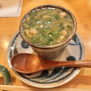 島ノ飯　みなもと