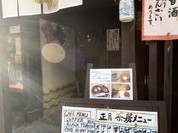 ぎゃらりぃ宮郷