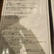 カフェ香咲（カサ）