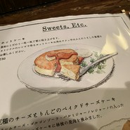 カフェ香咲（カサ）