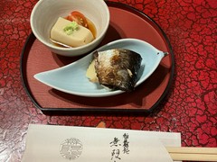 稲庭うどん 無限堂 秋田駅前店