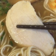 鶏チャーシューも乗ってます！