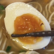 味玉も半個乗ってます！