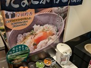 烏城珈琲店