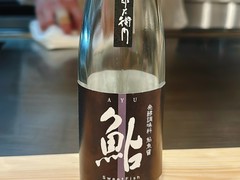 肉　魚　菜　むらかみ