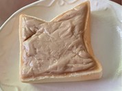 酪農カフェオレクリームボックス