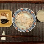 緒方（おがた）