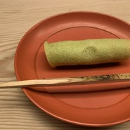 緒方（おがた）