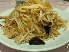 揚子江菜館