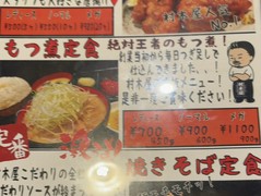リーズナブルなランチメニューです！