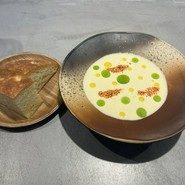 Restaurant Tsujiya