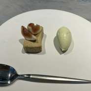 Restaurant Tsujiya