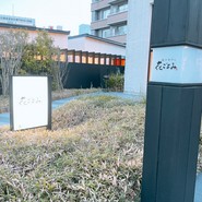 池下カフェ 花ごよみ