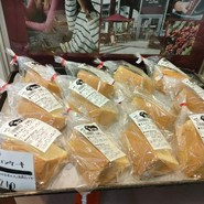 ひるがの高原サービスエリア パン工房