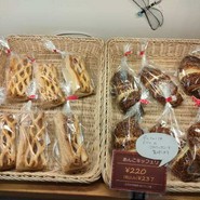 ひるがの高原サービスエリア パン工房