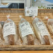 ひるがの高原サービスエリア パン工房