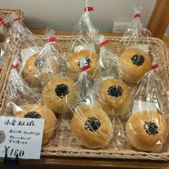 ひるがの高原サービスエリア パン工房