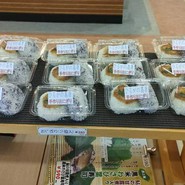 ひるがの高原サービスエリア パン工房