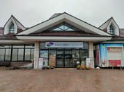 ひるがの高原サービスエリア パン工房