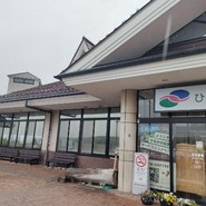 ひるがの高原サービスエリア パン工房