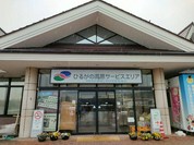ひるがの高原サービスエリア パン工房