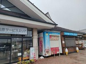 ひるがの高原サービスエリア パン工房