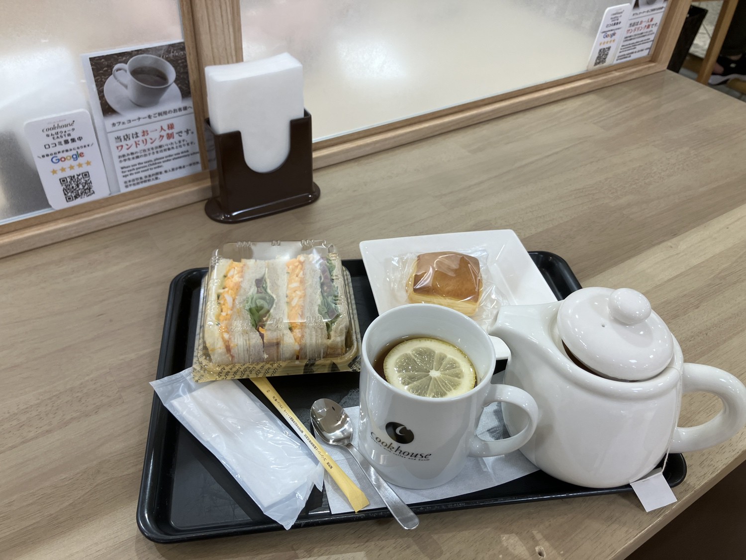 桃谷駅周辺でおすすめのグルメ人気店（ＪＲ大阪環状線外回り） 51ページ目 | ヒトサラ