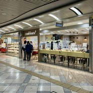 クックハウス  なんばウォーク店