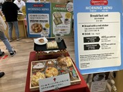 クックハウス  なんばウォーク店