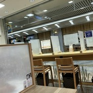 クックハウス  なんばウォーク店