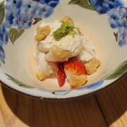 祇園　そのう