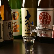 祇園　そのう
