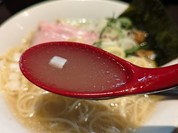 麺処 夏海