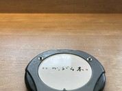 呼び出しベル
