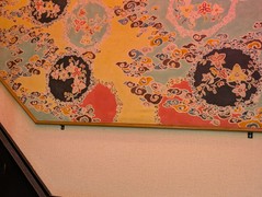 アグー豚しゃぶ&沖縄料理　安里家