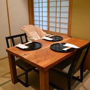 とらや日本料理