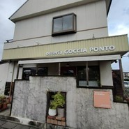 ゆっくりワイン食堂 ゴッチャポント