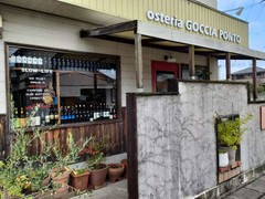 ゆっくりワイン食堂 ゴッチャポント