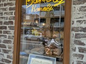 ベーカリー 花火