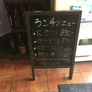 伊織