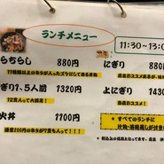 伊織