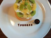 カフェ トレカサ